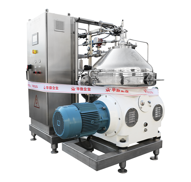 Diarium discus centrifuge
