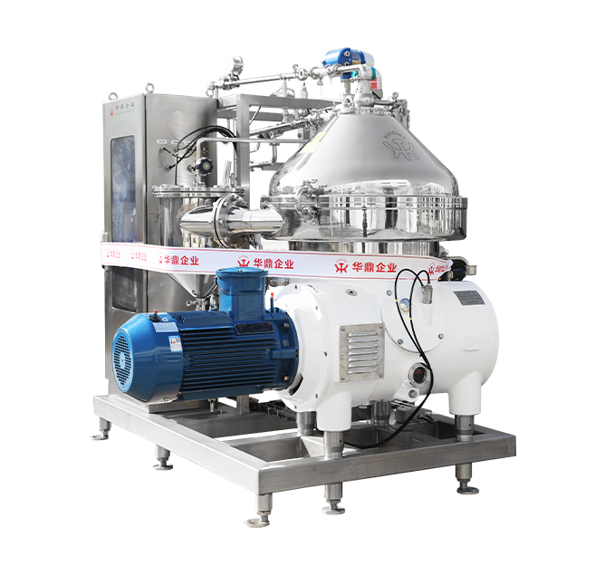 Discus separator/discus acervus centrifuge