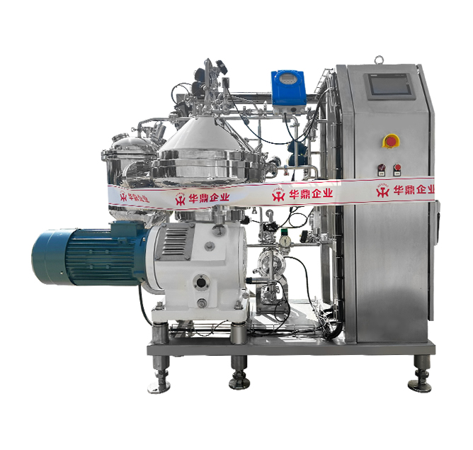 Quomodo eligere institutionem location pro discus ACERVUS separator?