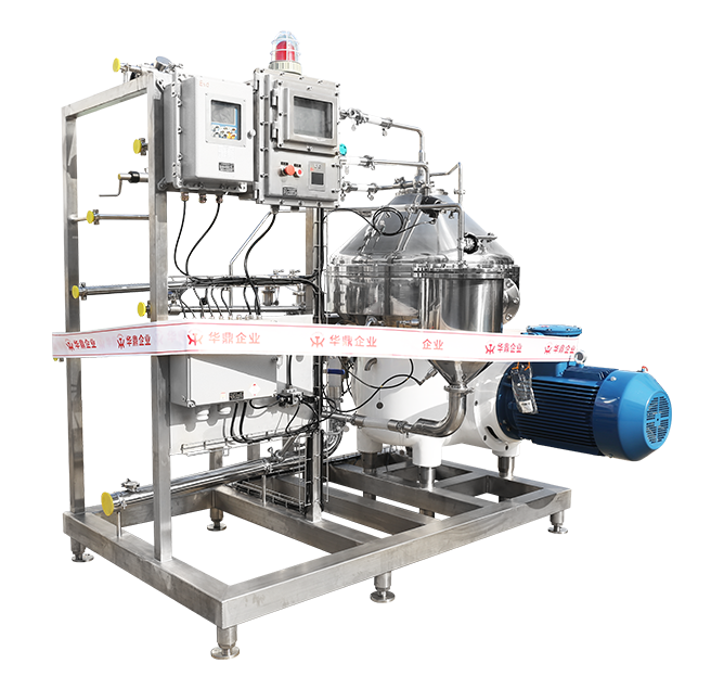 Discus machinarum ad chemica industriam