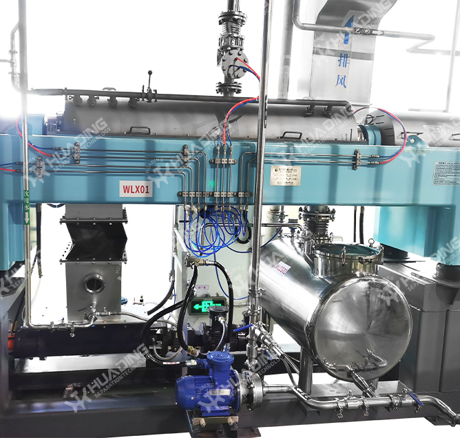 Chemical Industry Decanter Centrifuge